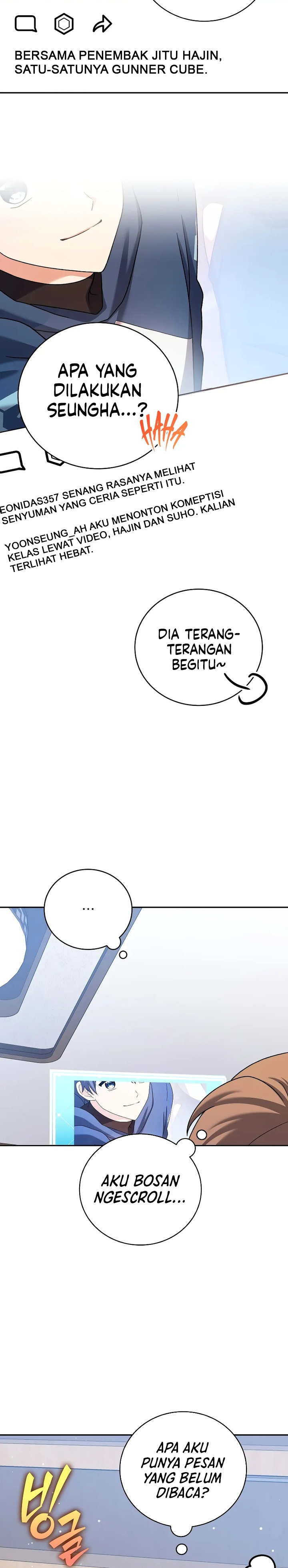 The Novel’s Extra (Remake) Chapter 108 Gambar 15