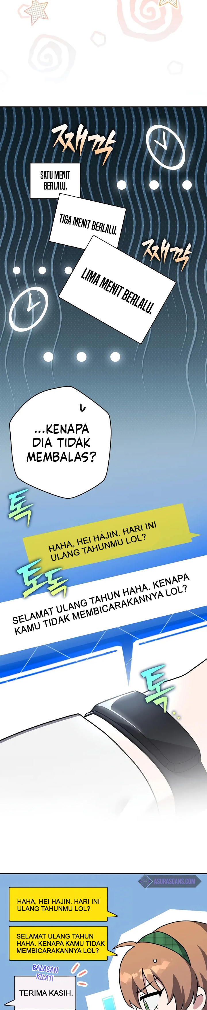 The Novel’s Extra (Remake) Chapter 108 Gambar 19