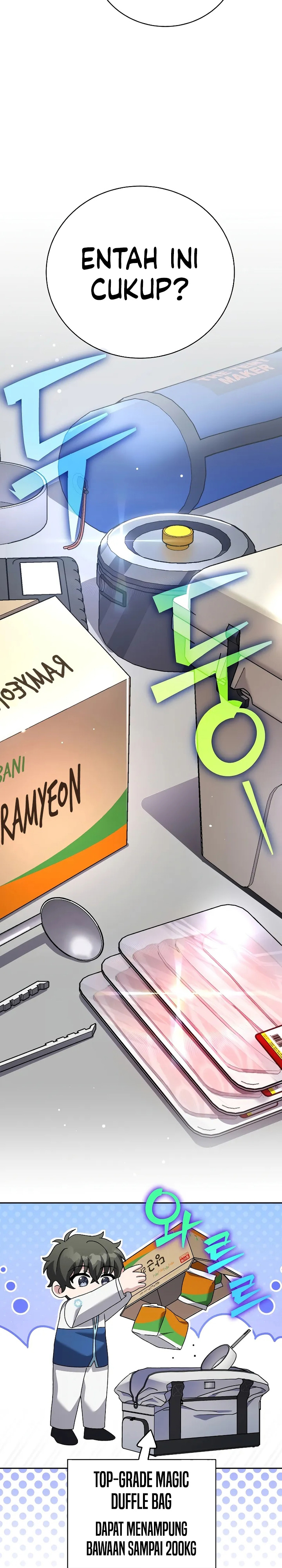 The Novel’s Extra (Remake) Chapter 108 Gambar 23