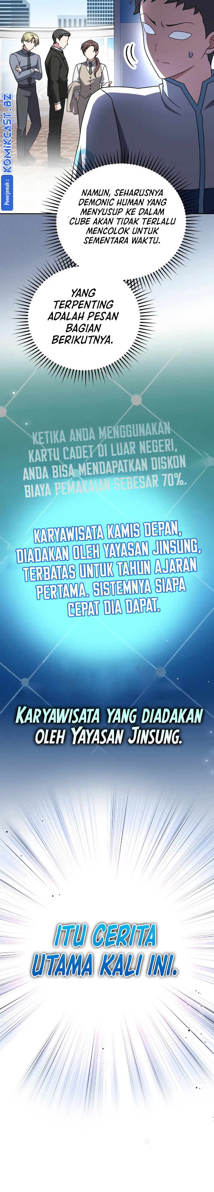 The Novel’s Extra (Remake) Chapter 108 Gambar 25
