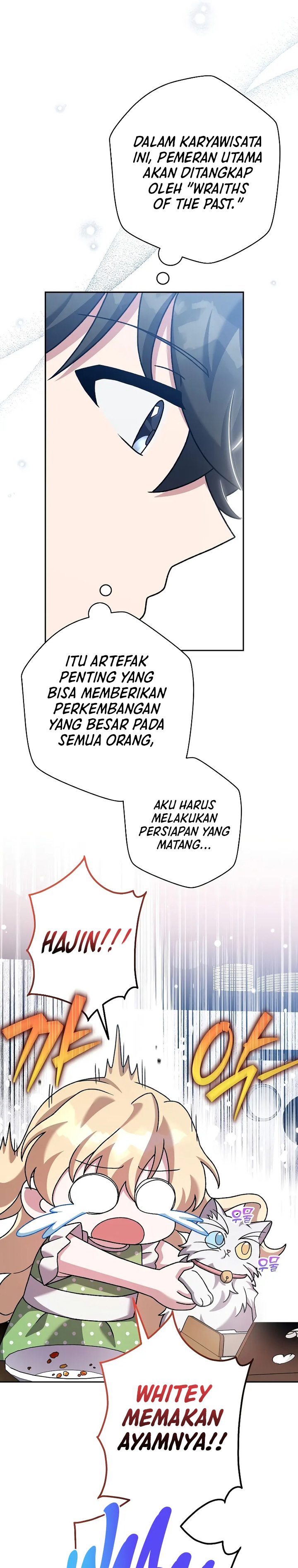 The Novel’s Extra (Remake) Chapter 108 Gambar 26