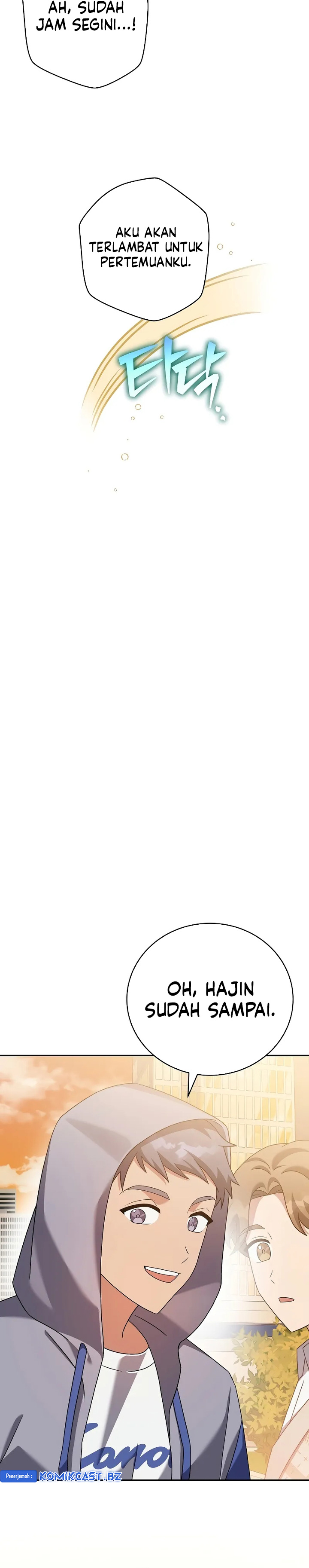 The Novel’s Extra (Remake) Chapter 108 Gambar 33