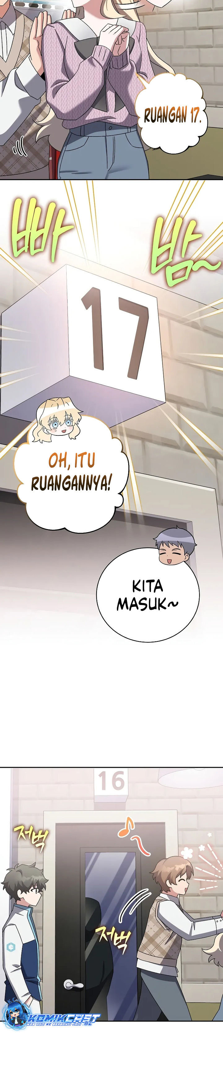 The Novel’s Extra (Remake) Chapter 108 Gambar 37