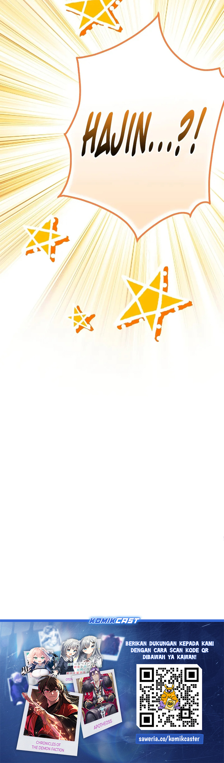 The Novel’s Extra (Remake) Chapter 108 Gambar 41