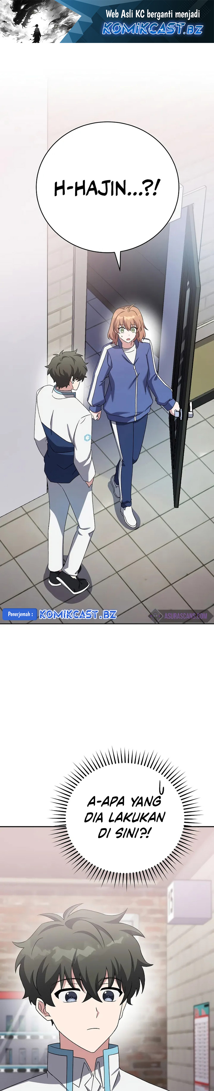 The Novel’s Extra (Remake) Chapter 109 Gambar 2