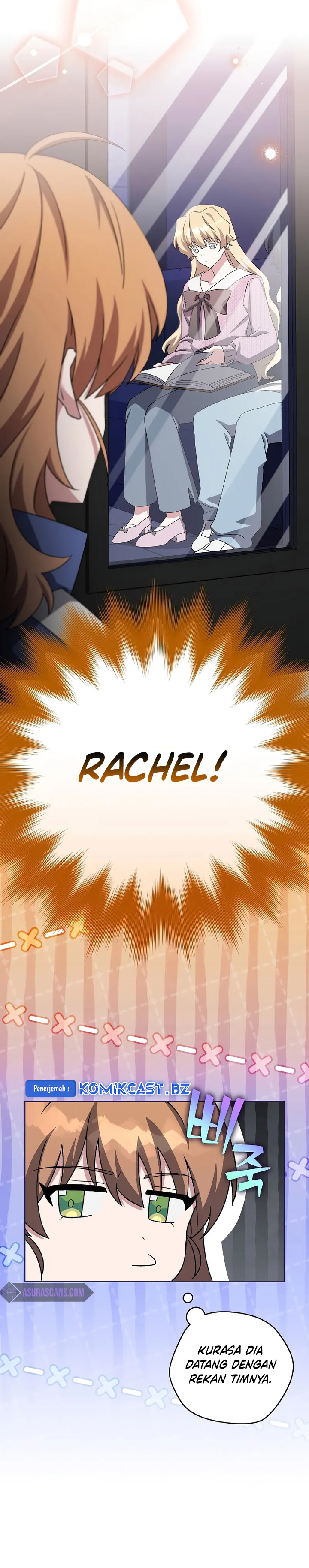 The Novel’s Extra (Remake) Chapter 109 Gambar 5
