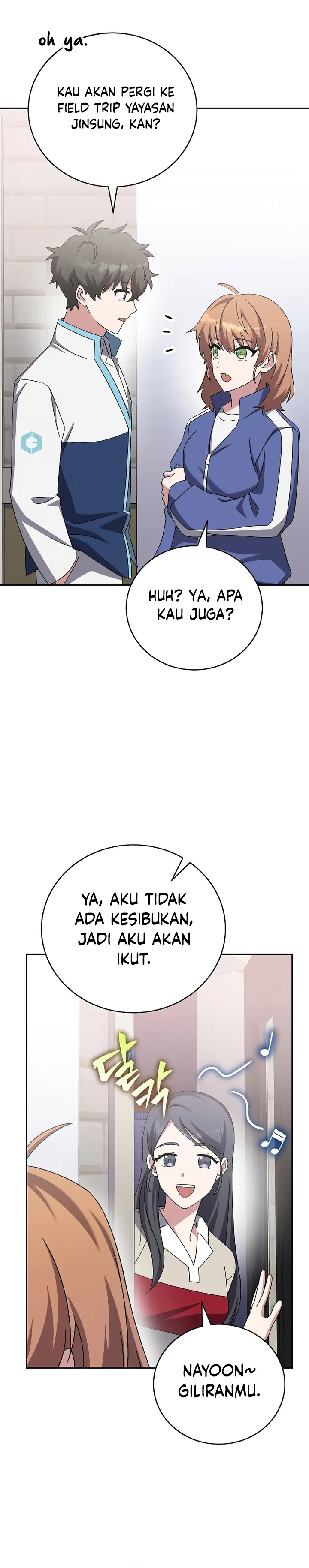 The Novel’s Extra (Remake) Chapter 109 Gambar 6