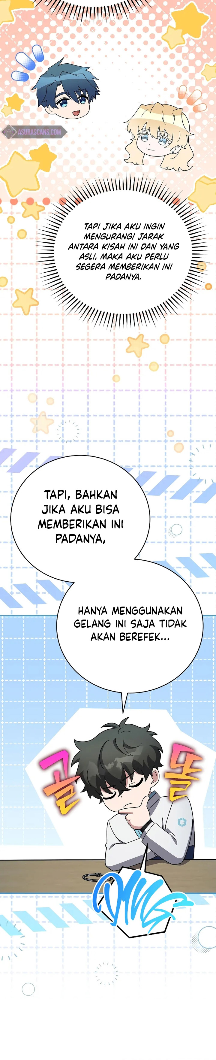 The Novel’s Extra (Remake) Chapter 109 Gambar 16