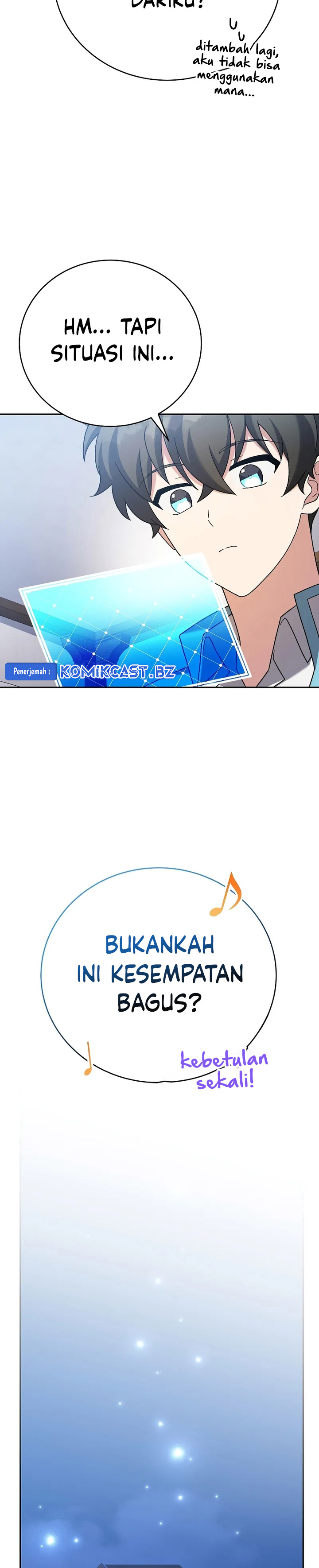 The Novel’s Extra (Remake) Chapter 109 Gambar 18