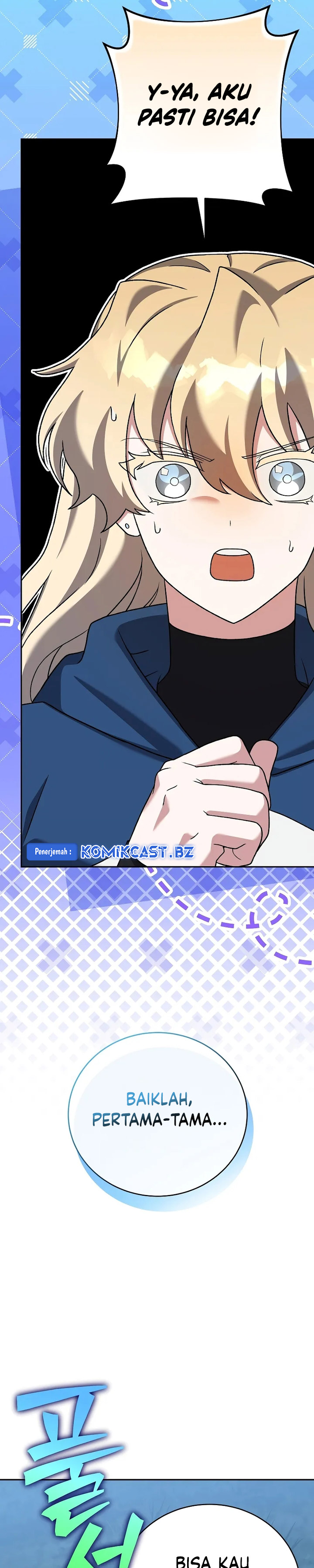 The Novel’s Extra (Remake) Chapter 109 Gambar 25