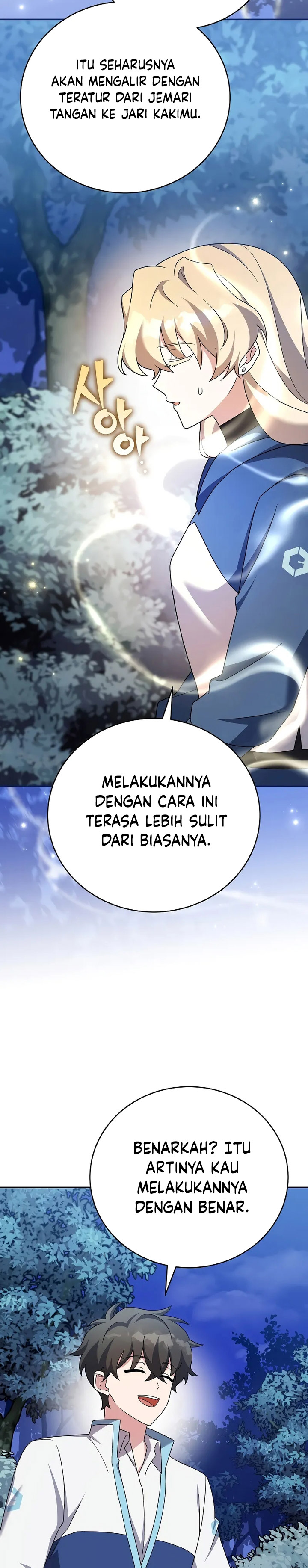 The Novel’s Extra (Remake) Chapter 109 Gambar 31