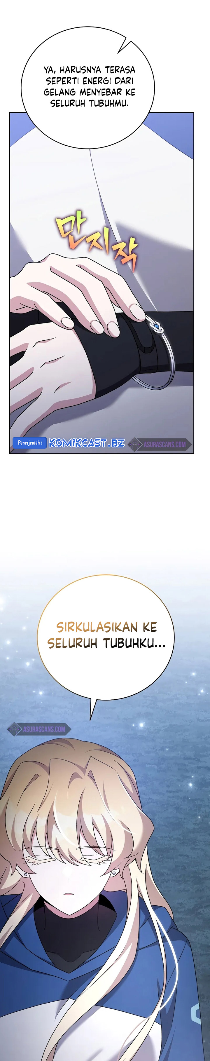 The Novel’s Extra (Remake) Chapter 109 Gambar 33