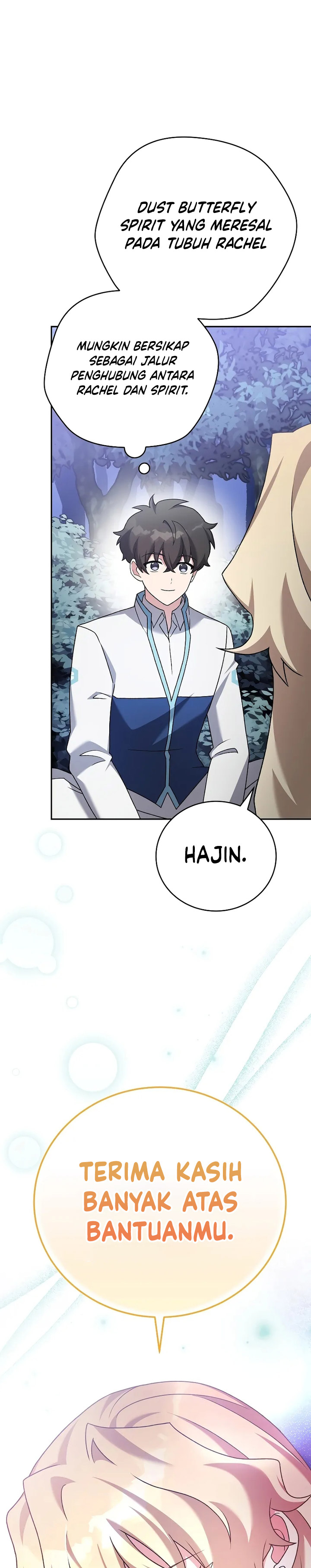 The Novel’s Extra (Remake) Chapter 109 Gambar 40