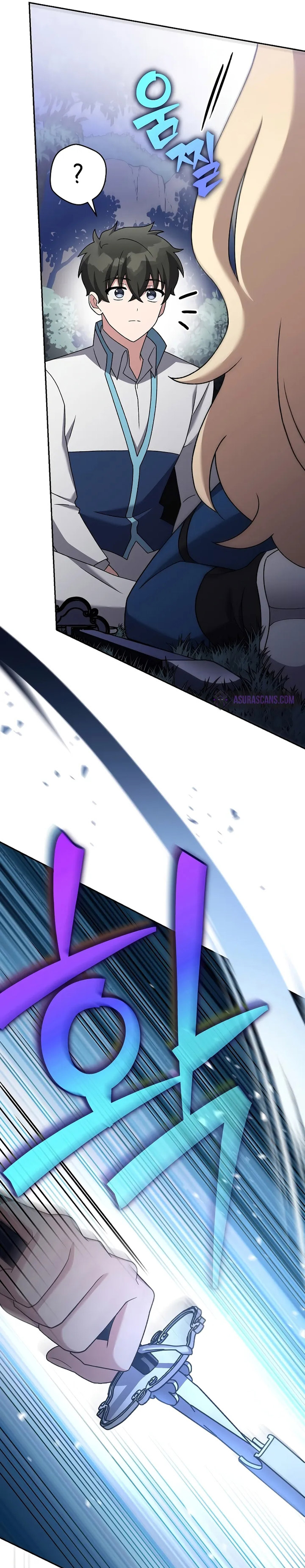 The Novel’s Extra (Remake) Chapter 109 Gambar 42