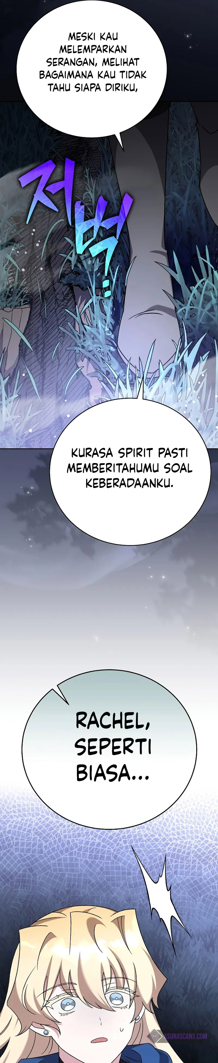 The Novel’s Extra (Remake) Chapter 109 Gambar 47