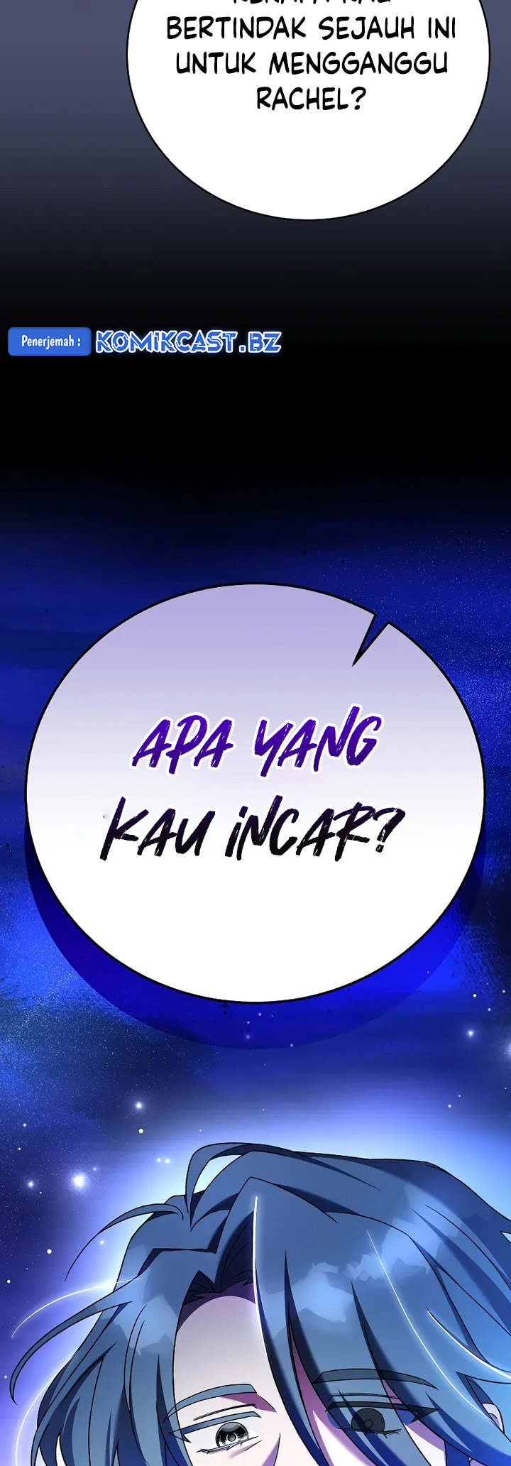 The Novel’s Extra (Remake) Chapter 109 Gambar 54