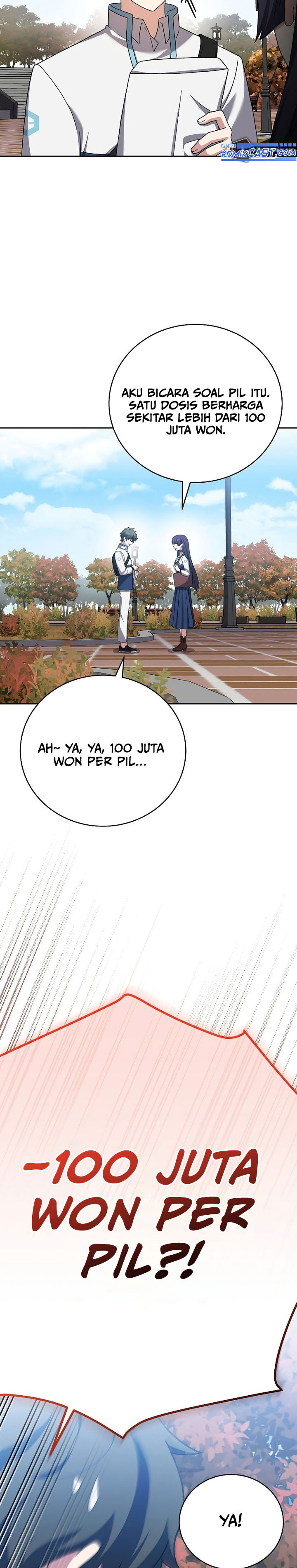 The Novel’s Extra (Remake) Chapter 123 Gambar 11