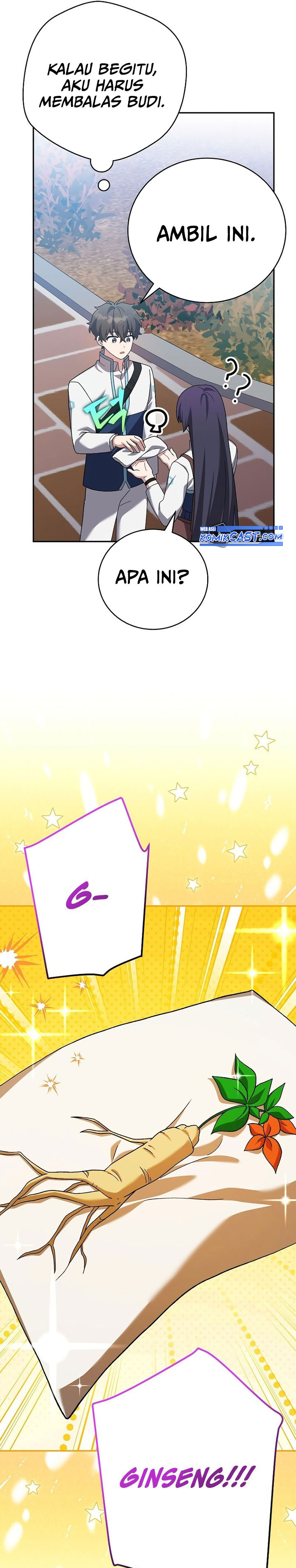 The Novel’s Extra (Remake) Chapter 123 Gambar 14