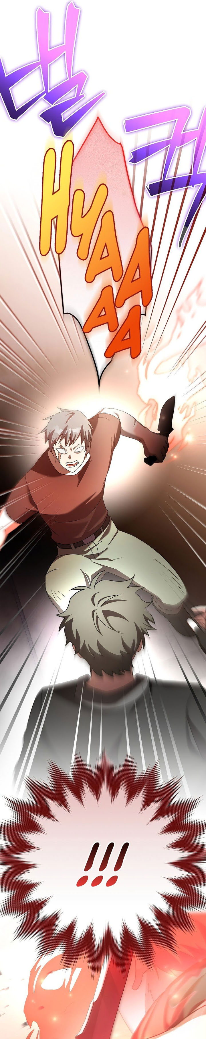 The Novel’s Extra (Remake) Chapter 123 Gambar 42