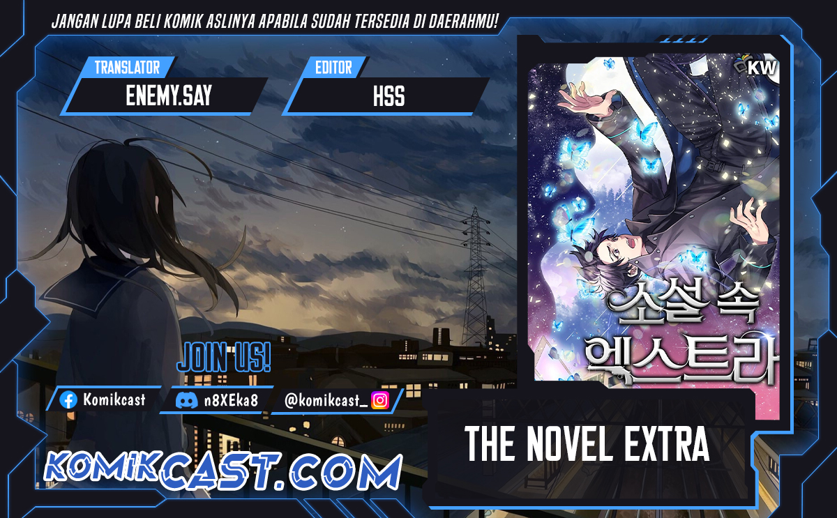 The Novel’s Extra (Remake) Chapter 124 Gambar 1