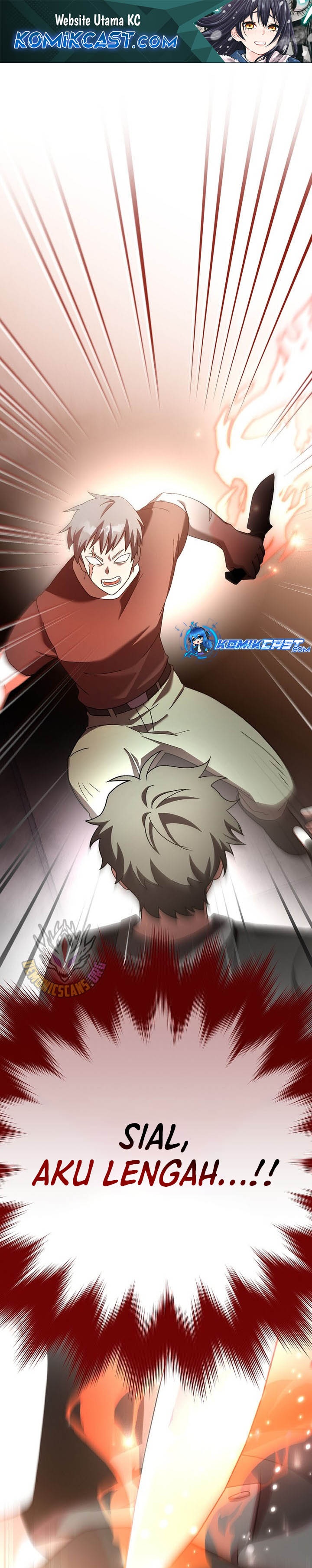 The Novel’s Extra (Remake) Chapter 124 Gambar 2
