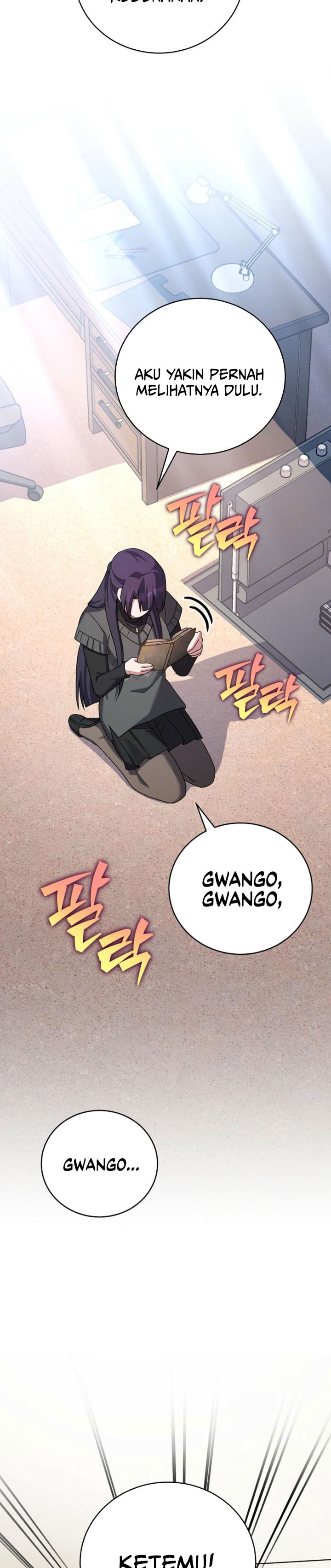 The Novel’s Extra (Remake) Chapter 127 Gambar 8