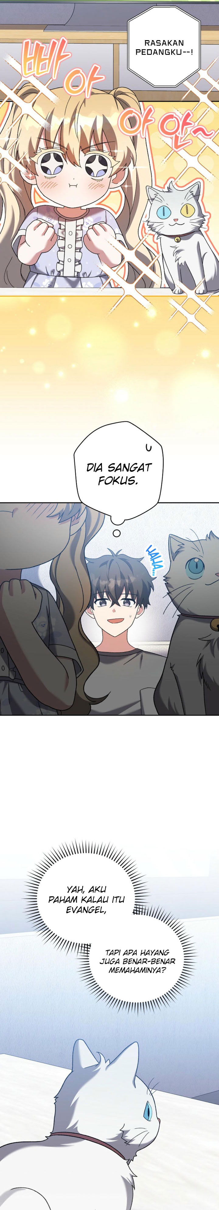 The Novel’s Extra (Remake) Chapter 127 Gambar 12