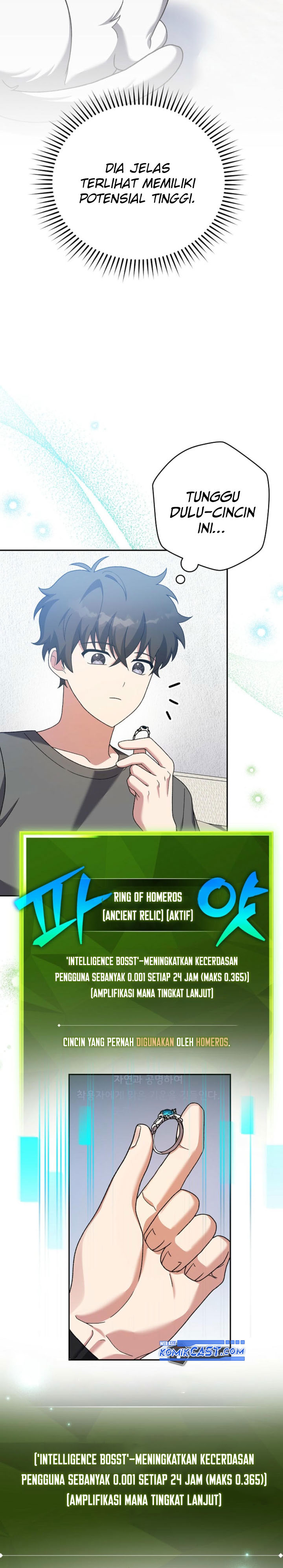 The Novel’s Extra (Remake) Chapter 127 Gambar 13