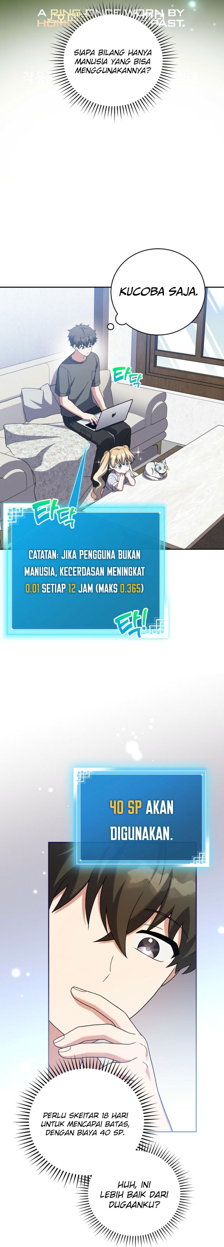 The Novel’s Extra (Remake) Chapter 127 Gambar 14