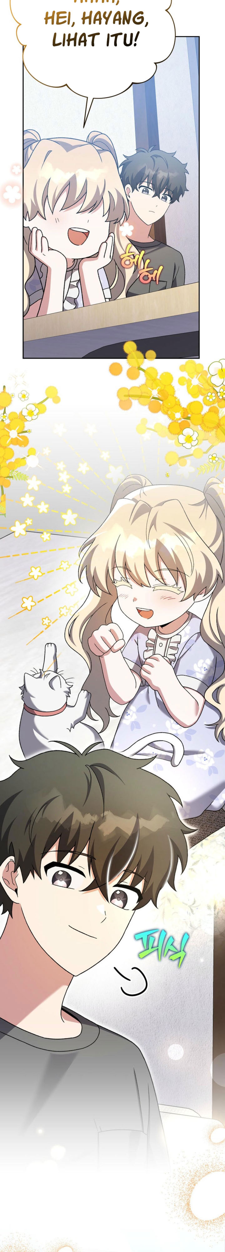 The Novel’s Extra (Remake) Chapter 127 Gambar 16