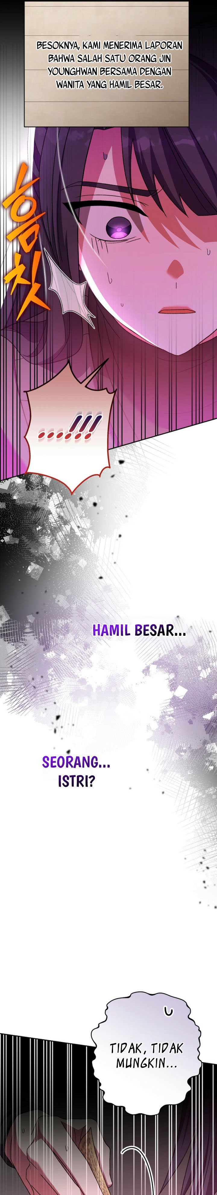 The Novel’s Extra (Remake) Chapter 127 Gambar 26