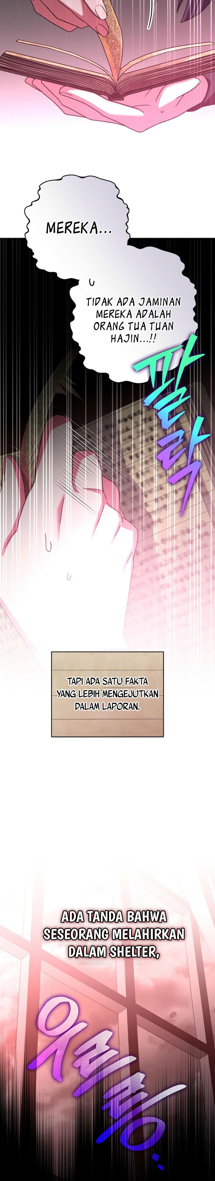 The Novel’s Extra (Remake) Chapter 127 Gambar 27