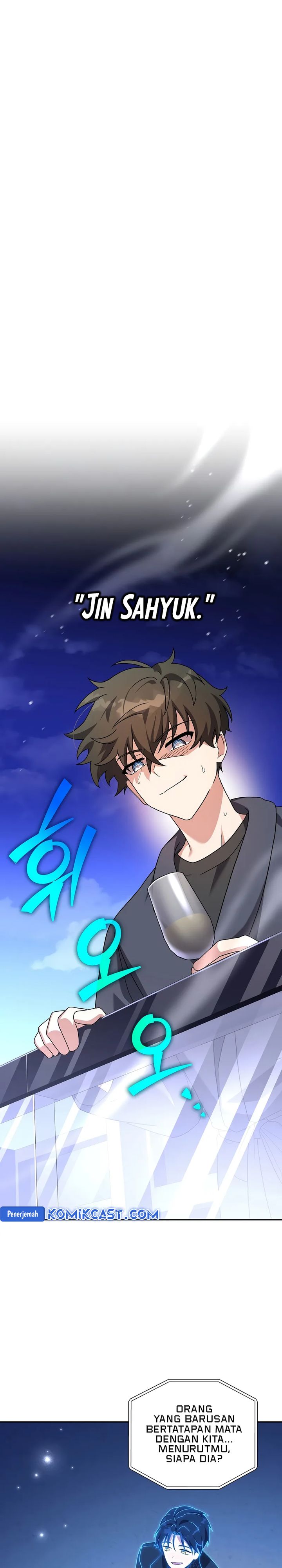 The Novel’s Extra (Remake) Chapter 128 Gambar 16