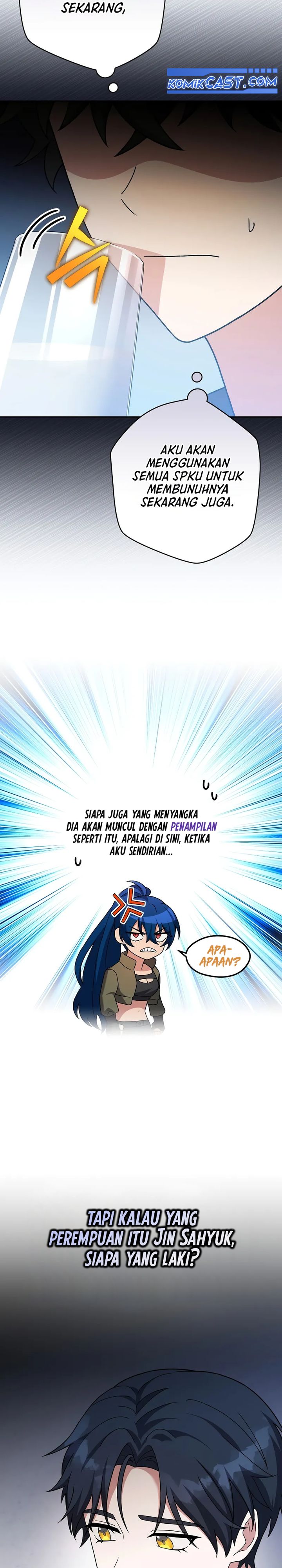 The Novel’s Extra (Remake) Chapter 128 Gambar 18