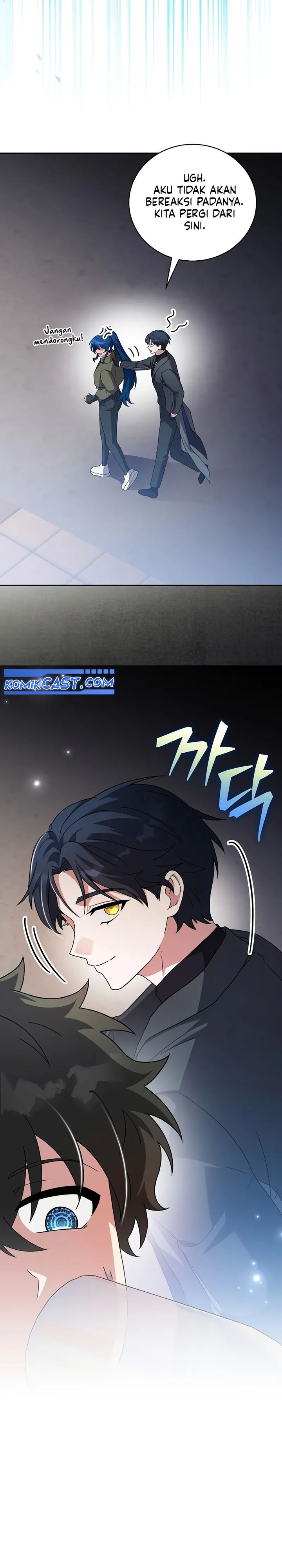 The Novel’s Extra (Remake) Chapter 128 Gambar 21