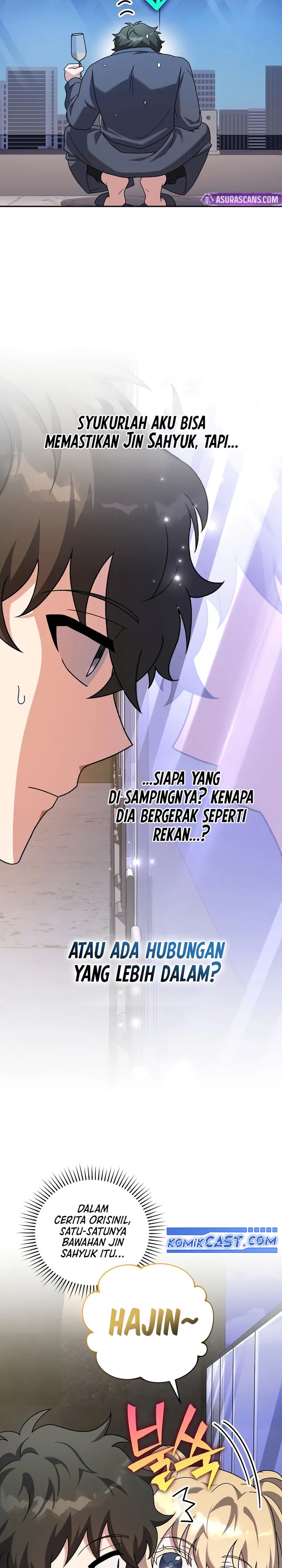 The Novel’s Extra (Remake) Chapter 128 Gambar 23