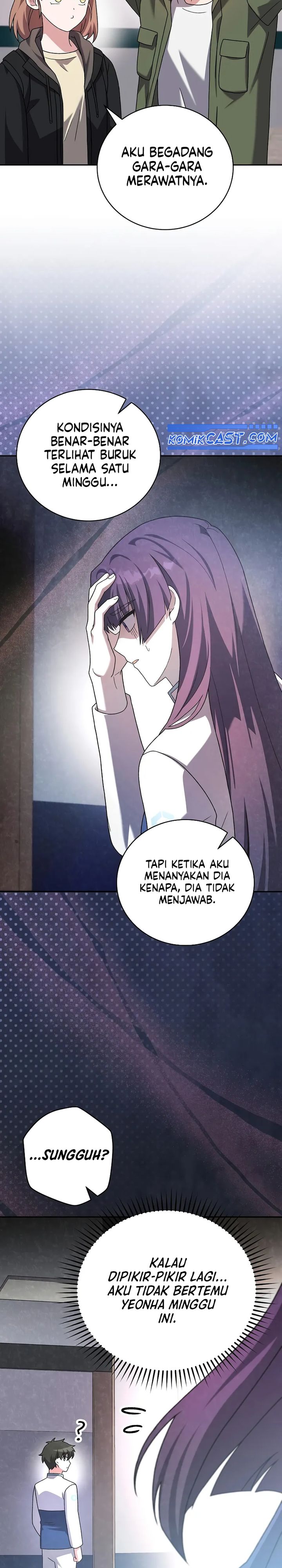 The Novel’s Extra (Remake) Chapter 128 Gambar 31