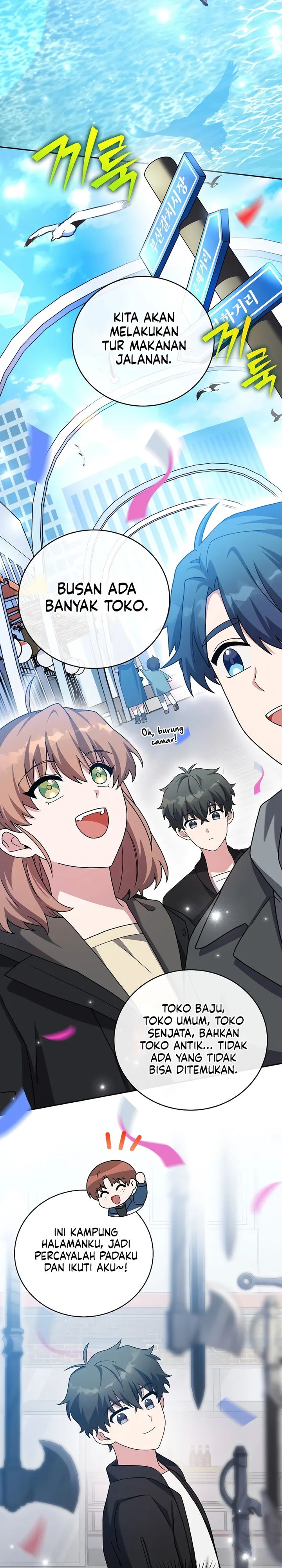 The Novel’s Extra (Remake) Chapter 128 Gambar 34