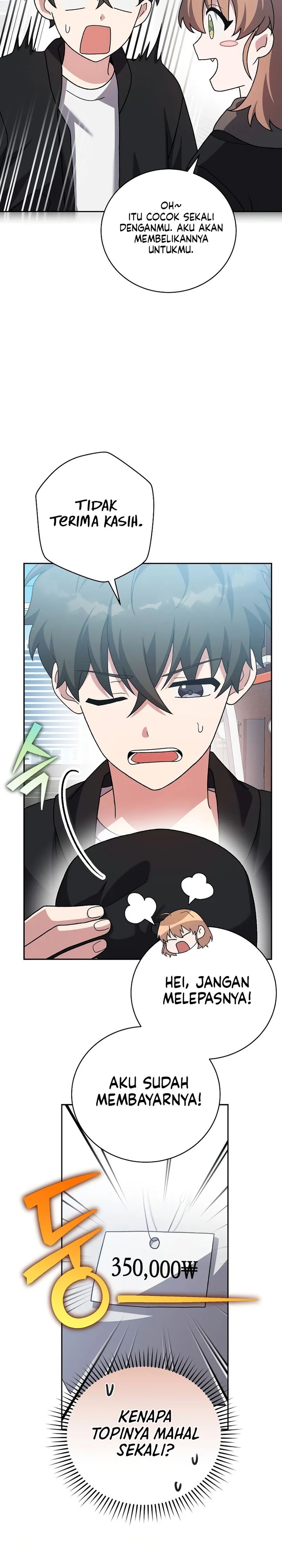 The Novel’s Extra (Remake) Chapter 128 Gambar 36
