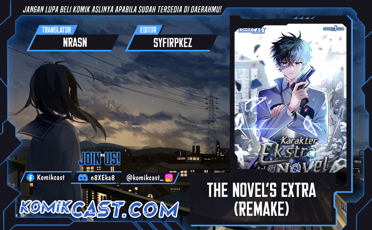 The Novel’s Extra (Remake) Chapter 130 Gambar 1