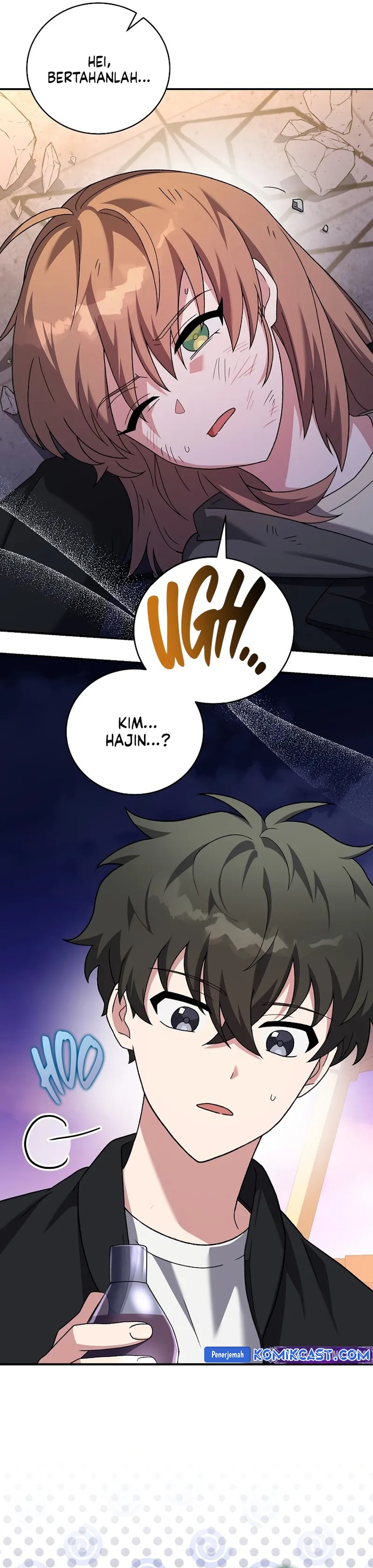 The Novel’s Extra (Remake) Chapter 130 Gambar 5