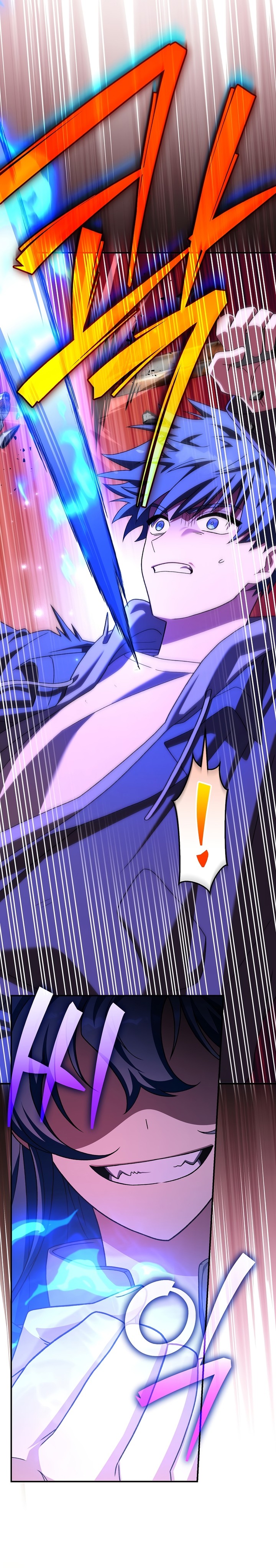The Novel’s Extra (Remake) Chapter 130 Gambar 18