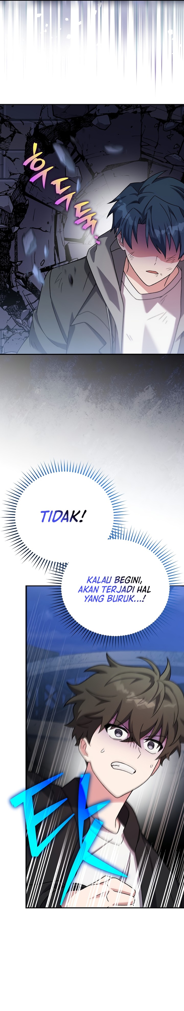 The Novel’s Extra (Remake) Chapter 130 Gambar 21