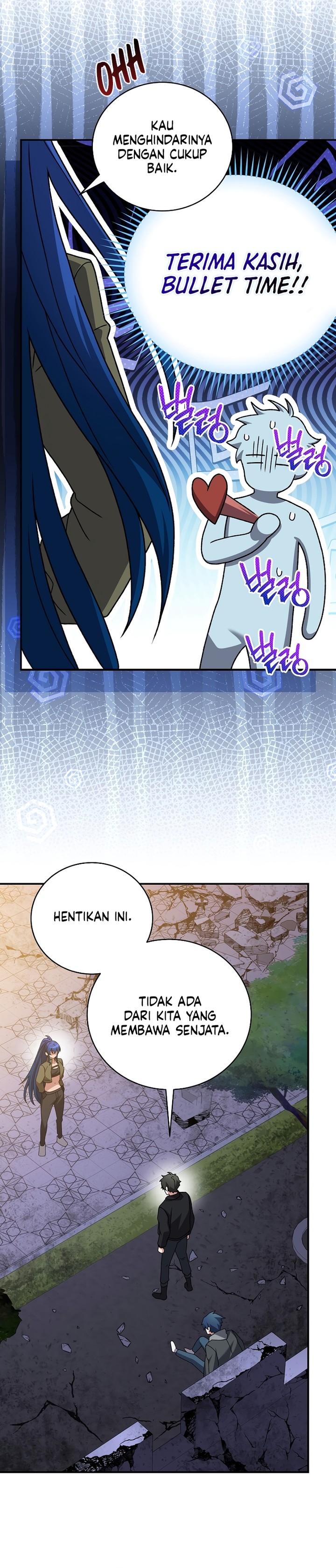 The Novel’s Extra (Remake) Chapter 130 Gambar 28