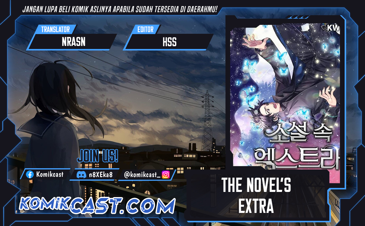 The Novel’s Extra (Remake) Chapter 131 Gambar 1