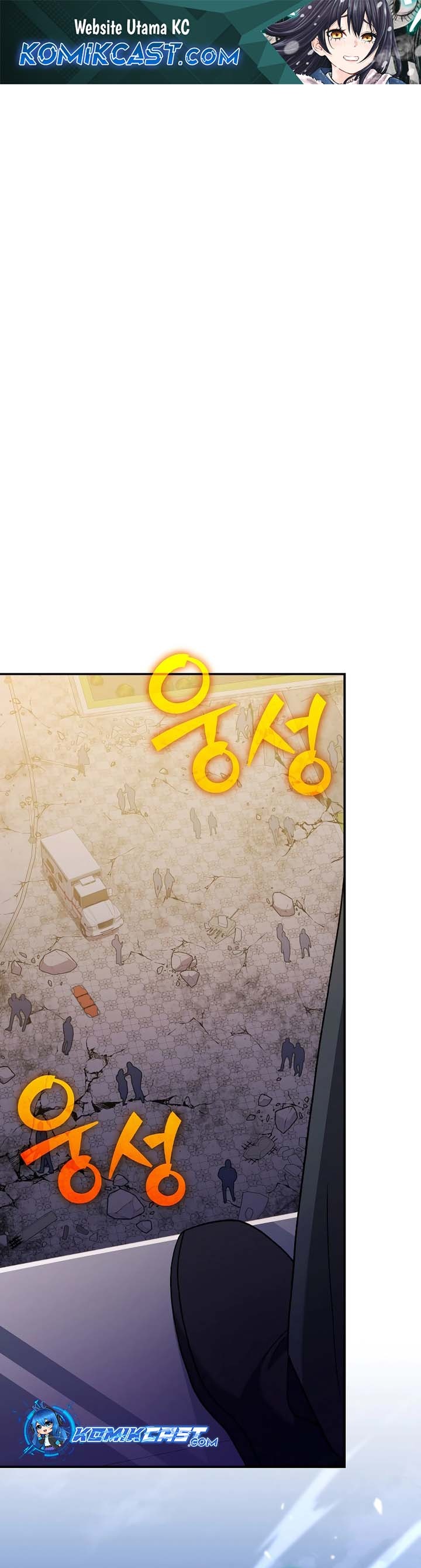 The Novel’s Extra (Remake) Chapter 131 Gambar 2
