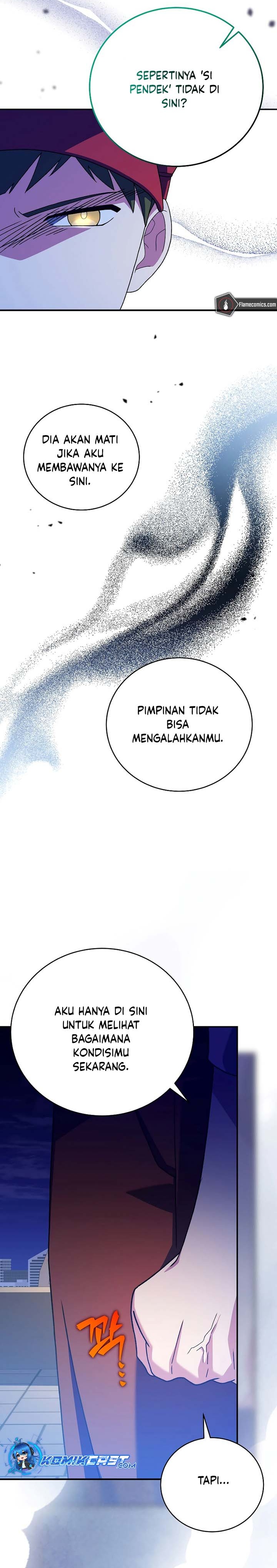 The Novel’s Extra (Remake) Chapter 131 Gambar 7