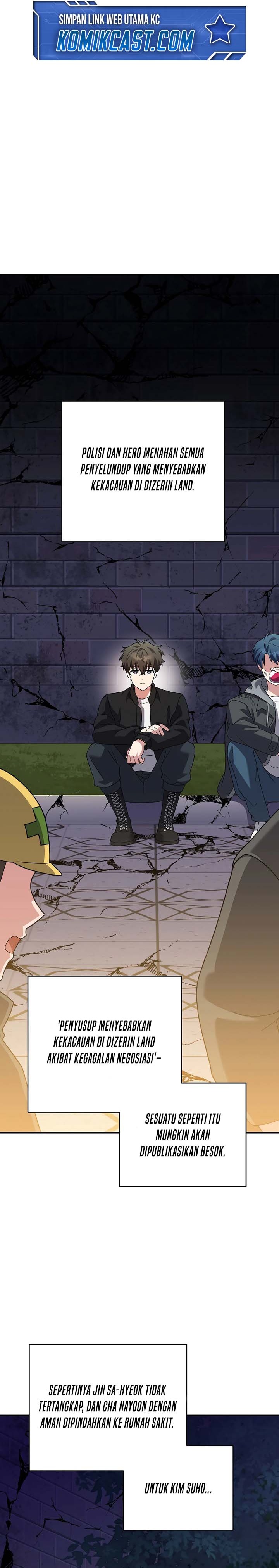 The Novel’s Extra (Remake) Chapter 131 Gambar 19
