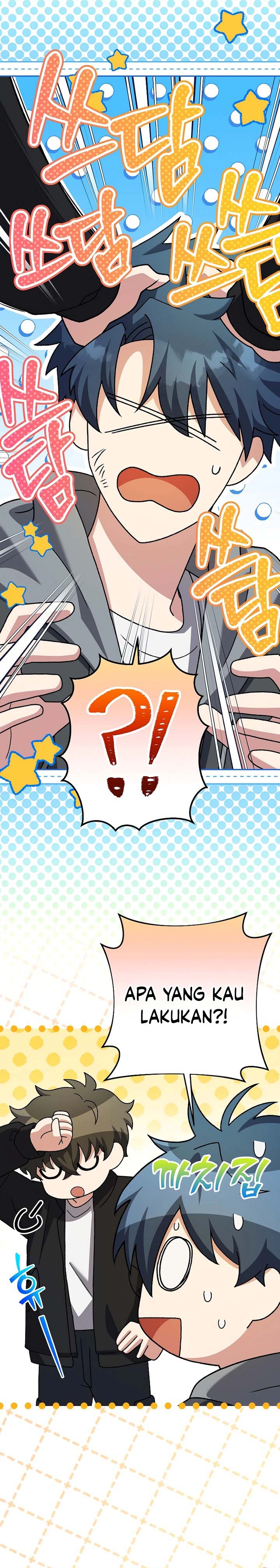 The Novel’s Extra (Remake) Chapter 131 Gambar 25