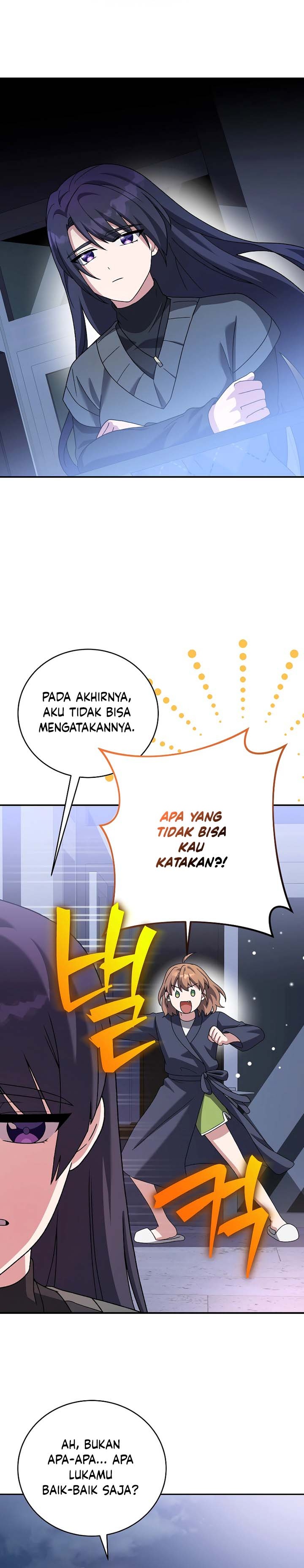 The Novel’s Extra (Remake) Chapter 131 Gambar 30
